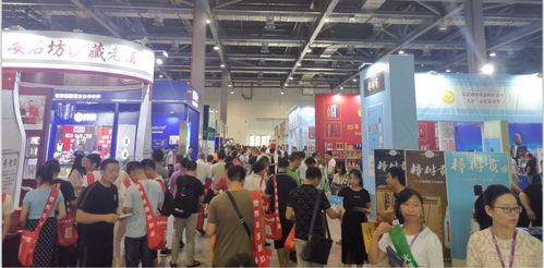 第五屆2020中國(guó) 江西南昌 糖酒食品招商會(huì)