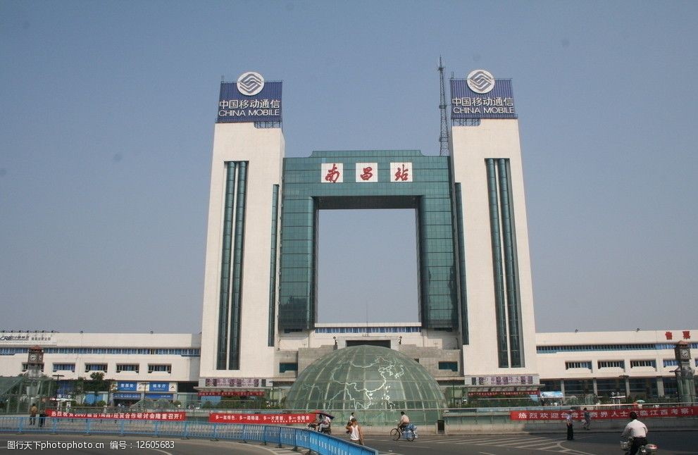 南昌火車(chē)站正面圖片