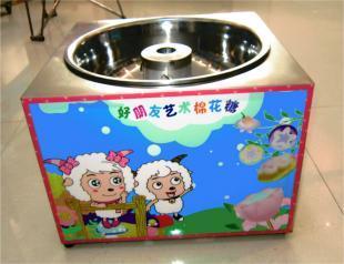 南昌市生產(chǎn)銷售花式棉花糖機(jī)_食品、飲料_世界工廠網(wǎng)中國產(chǎn)品信息庫