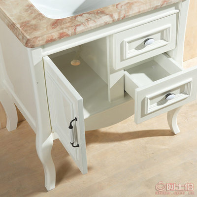 【VRWY整體衛(wèi)浴柜廠家直銷(xiāo)新款歐式PVC浴室柜洗臉盆組合浴室柜落地式8193】南昌市西湖區(qū)鴻順德國(guó)際商貿(mào)城金鵬衛(wèi)浴用品銷(xiāo)售中心 - 產(chǎn)品庫(kù)