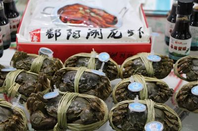 農(nóng)交會(huì)上江西實(shí)力&ldquo;搶鏡&rdquo;,9個(gè)農(nóng)產(chǎn)品捧回金獎(jiǎng),南昌成下一屆主辦地!