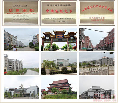 文房雅器，匠心之韻——探訪宇翔筆莊竹節多功能筆掛